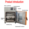 Vertical lab Digital display drying oven